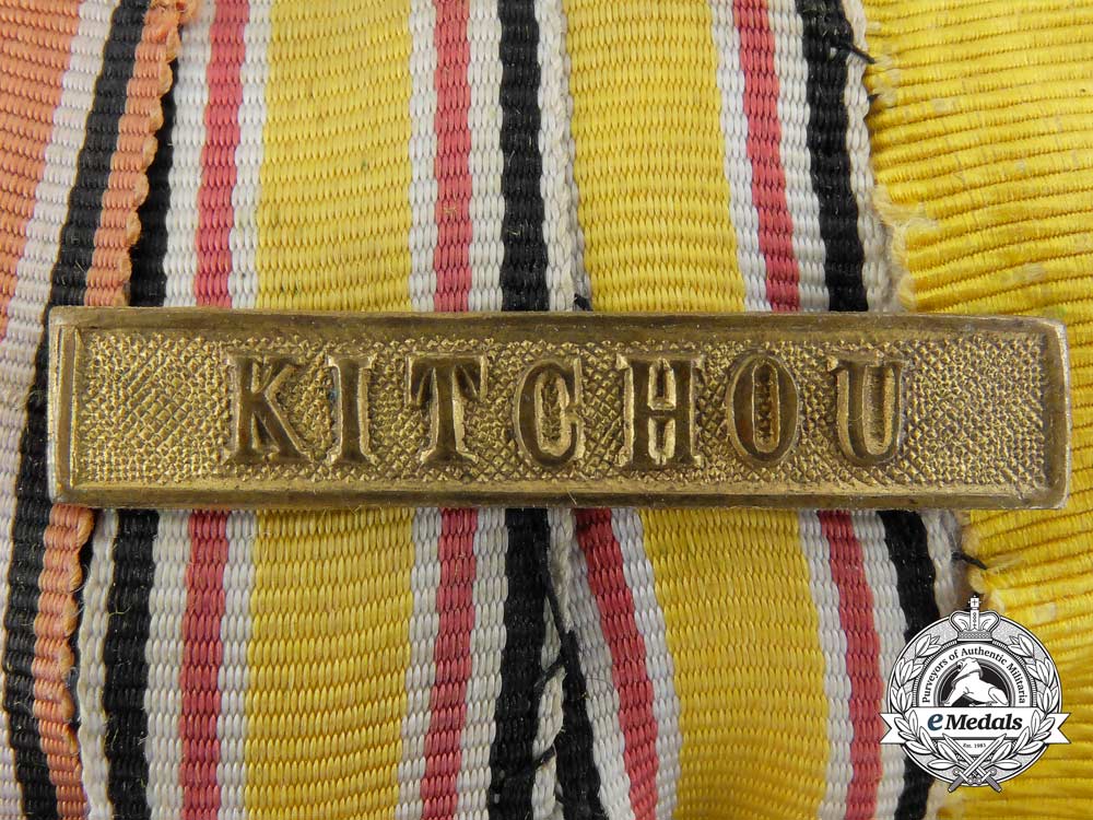 a_german_imperial_boxer_rebellion_service_medal_bar_b_5507