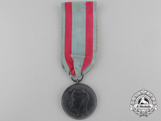 a_hessen_general_honour_decoration;_type_iii(1894-1918)_b_5535