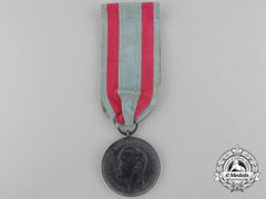 A Hessen General Honour Decoration; Type Iii (1894-1918)