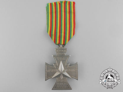 a1941_ethiopian_star_of_victory_b_5773