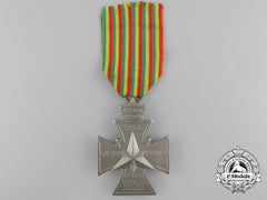 A 1941 Ethiopian Star Of Victory