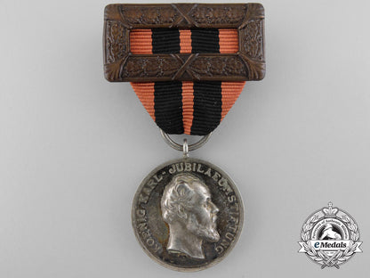 a_württemberg_recognition_medal_of_king_charles_jubilee_foundation_b_6031