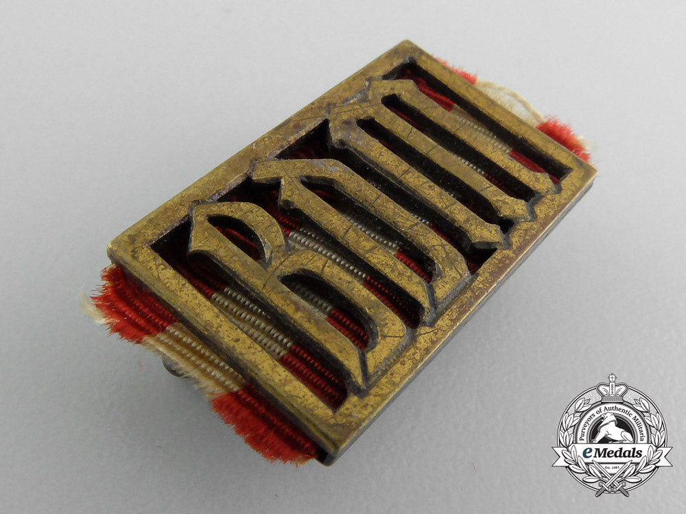 a_bdm_leader_sport_badge_by_ferdinand_hoffstätter_b_6154