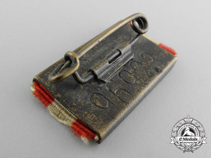 a_bdm_leader_sport_badge_by_ferdinand_hoffstätter_b_6155