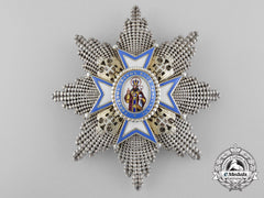 A Serbian Order Of St. Sava; Second Class Breast Star By Scheid