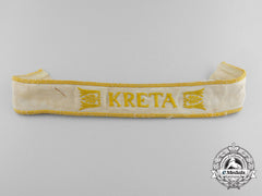 A Uniform Removed Kreta Campaign Cufftitle