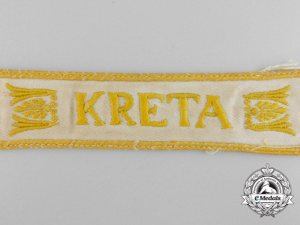 a_uniform_removed_kreta_campaign_cufftitle_b_6246