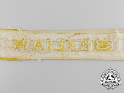 a_uniform_removed_kreta_campaign_cufftitle_b_6249