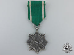 An Ostvolk Merit Award; 2Nd Class Silver Grade