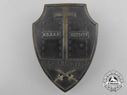 a_schlageter_badge;_third_first_version_b_6544