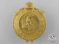 A 1925-30 Prussian Fire Brigade Long Service Award