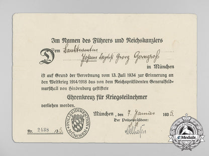 a_certificate_for_honorary_cross_for_war_participants(1914-1918)_b_6870