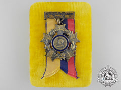 An Order Of Abdon Calderon Of Ecuador; Second Class With Case