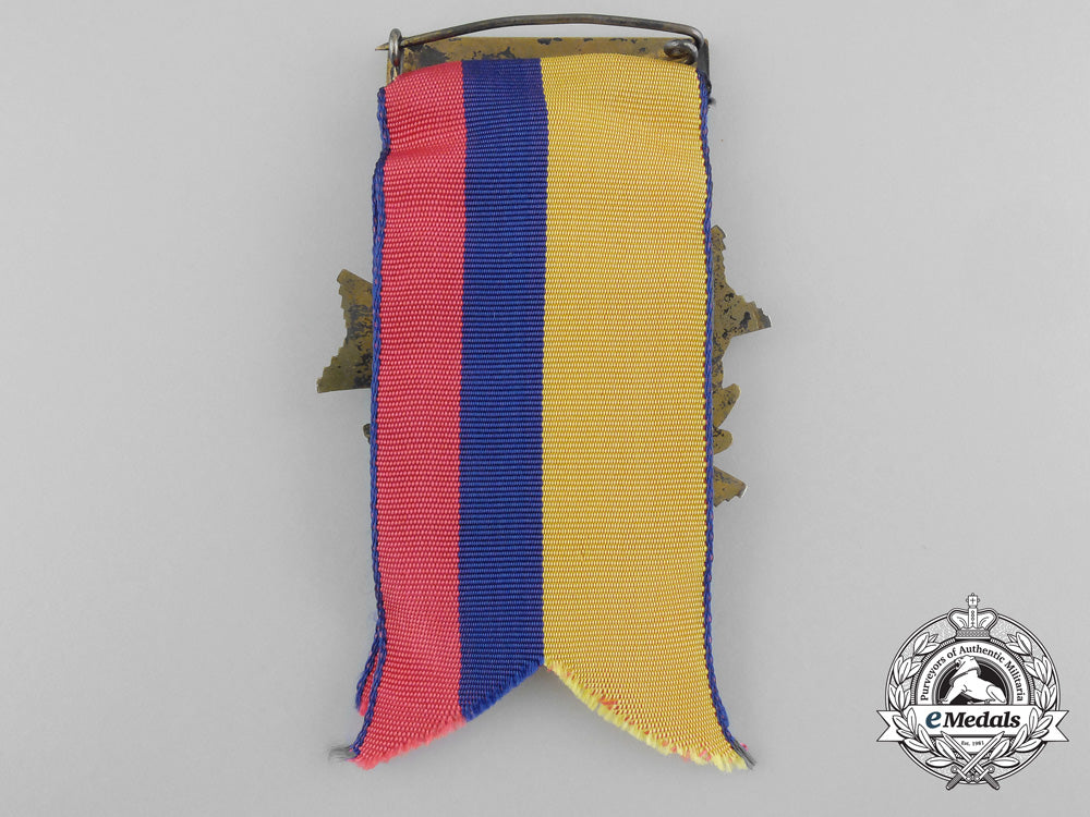 an_order_of_abdon_calderon_of_ecuador;_second_class_with_case_b_7117