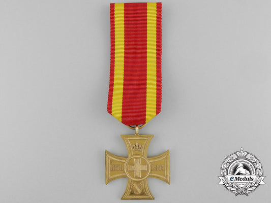 a1870-1871_baden_cross_for_war_aid_volunteers_b_7175