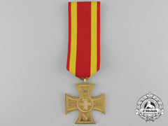 A 1870-1871 Baden Cross For War Aid Volunteers
