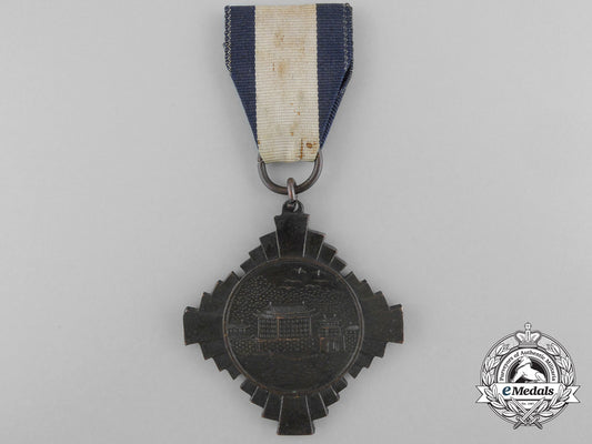 a1936_chinese_xi'an_incident_commemorative_medal_b_7182