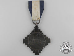 A 1936 Chinese Xi'an Incident Commemorative Medal