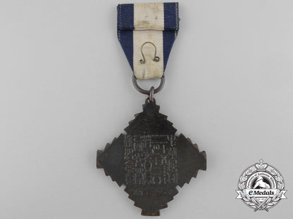 a1936_chinese_xi'an_incident_commemorative_medal_b_7185