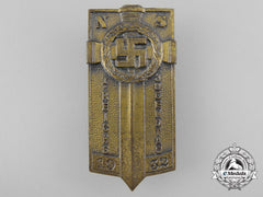 Germany, Hj. A 1932 Jugendtag Celebration Badge