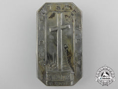An Early 1930’S Martyrdom Badge Dedicated To Albert L. Schlageter