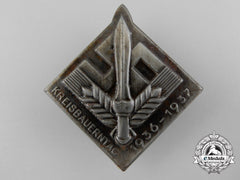 Germany, Rad. A 1936-1937 Kreisbauerntag Badge