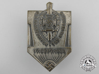 a1933_badge_commemorating_the_war_victims_of_the_town_of_hildesheim_b_7378