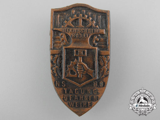 germany,_wehrmacht._a1933_presenting_the_colours_at_hildensheim_badge_b_7386