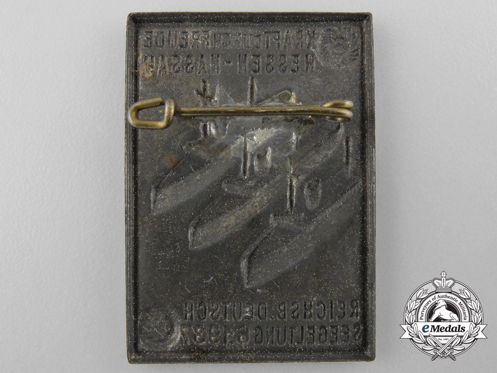 germany,_wehrmacht._a1937_labour_front_badge_b_7702