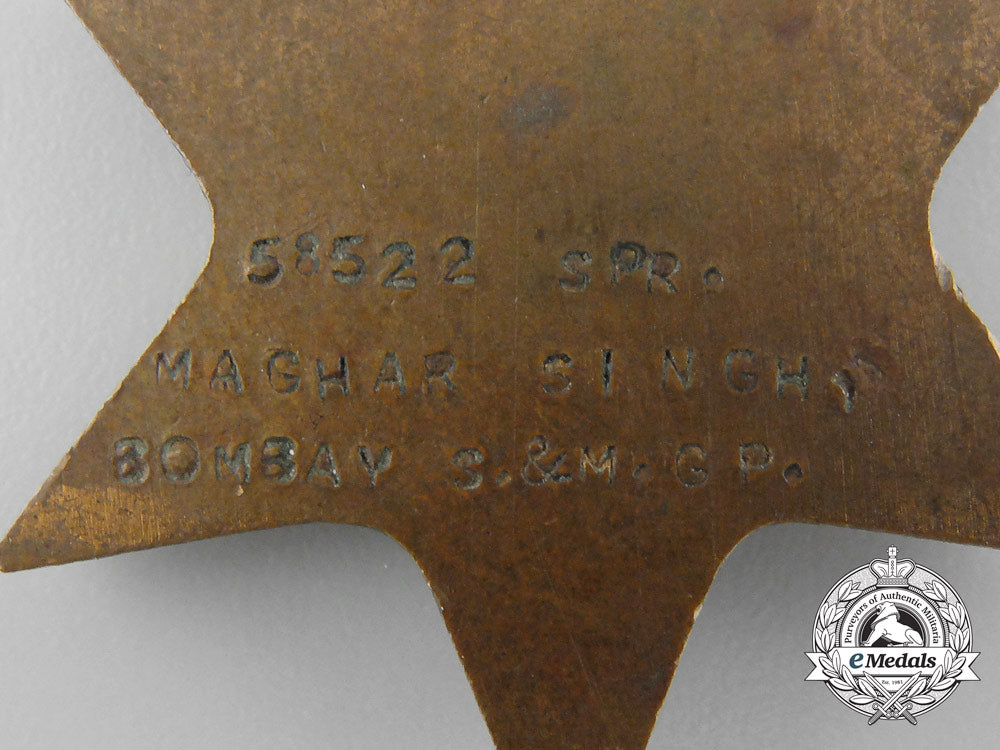 a_second_war_burma_campaign_star_to_the_bombay_sappers_and_miners_group_b_7945