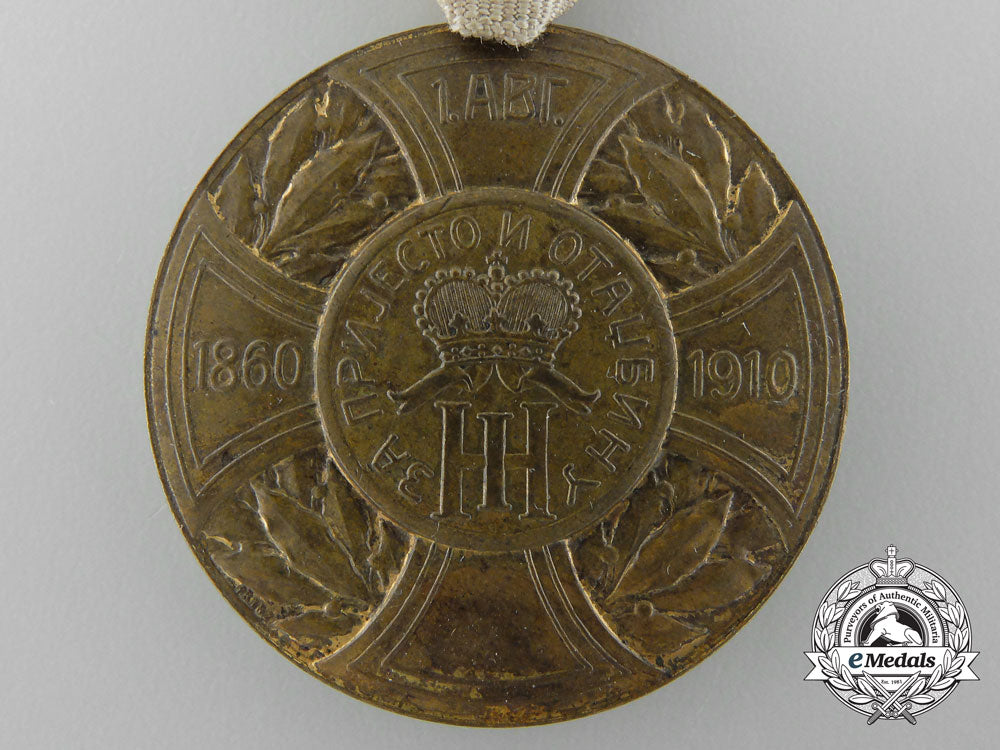 montenegro,_kingdom._a_king_nicholas_i_fiftieth_jubilee_medal_b_8072_1