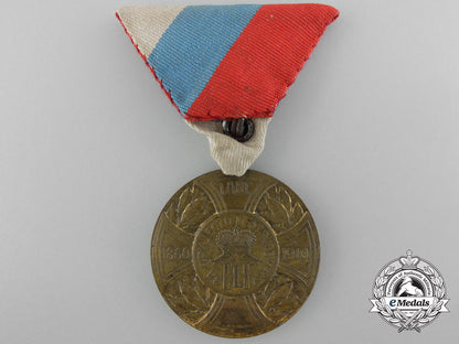 montenegro,_kingdom._a_king_nicholas_i_fiftieth_jubilee_medal_b_8073_1