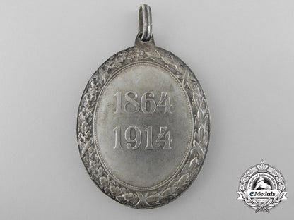 an_austrian_honour_decoration_of_the_red_cross;_silver_medal_with_war_decoration_b_8129