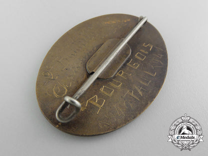 a_french1940_ses2_nd_infantry_battalion_skier-_scout_badge_b_8179_1_1