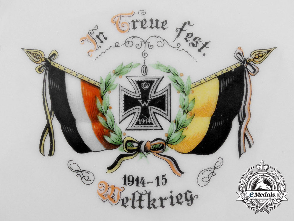 a1914-1915_german_imperial_christmas_commemorative_plate_b_8226_1