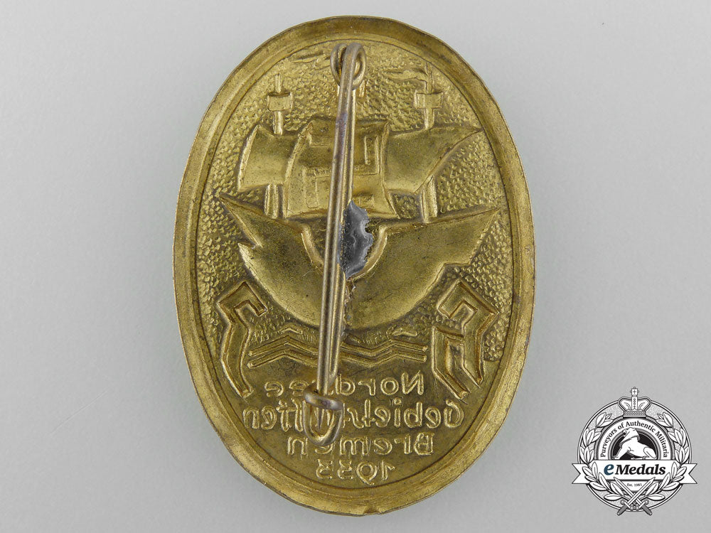 a1933_hj_north_sea_caucus_badge_b_8497