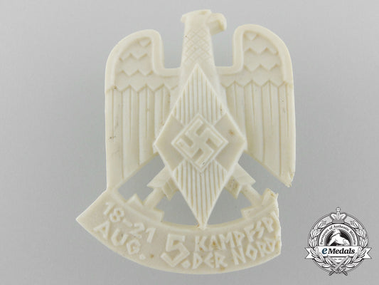 an_hj_north_sea_north_sea_competition_badge_by_bruno_mulde_b_8498