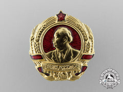 Bulgaria, Republic. A Miniature Order Of Georgi Dimitrov