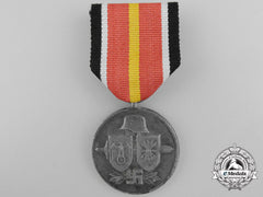 A Commemorative Medal Of The Spanish Division In Russia