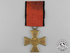 A Serbian Balkan Wars Commemorative Cross