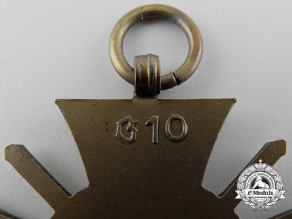 a_first_war&_colonial_service_german_medal_bar_b_8914
