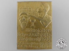 Germany, Third Reich. A Koblenz-Moselweiß Medieval Festival Badge, 1935