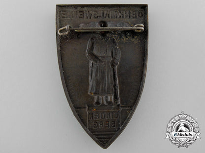 a1938_lindenberg_memorial_consecration_badge_b_9093