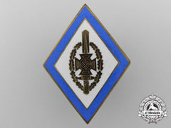 An Nskov (Veteran’s Organization) Honor Badge