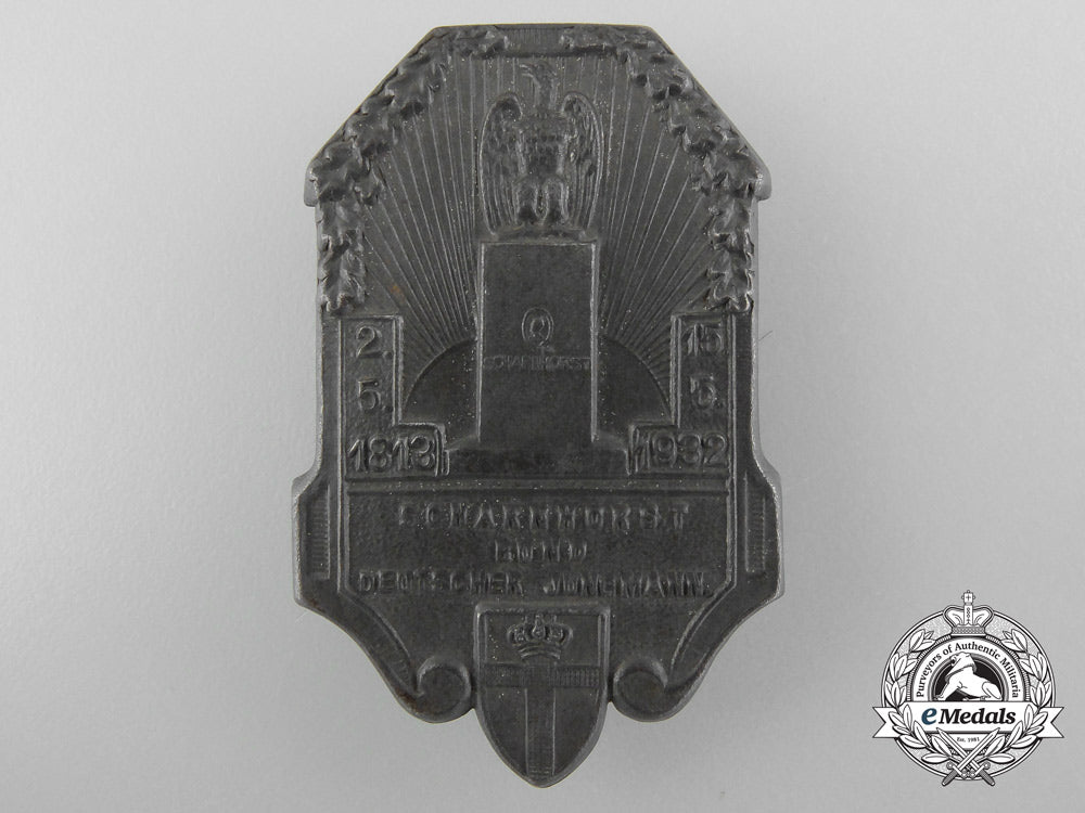 a1813-1932_anniversary_scharnhorst_bund_deutscher_jungmänner_badge_b_9147