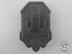 A 1813-1932 Anniversary Scharnhorst Bund Deutscher Jungmänner Badge