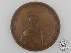 Russia, Imperial. A Prince Yaropolk I Table Medal