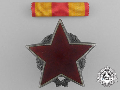 a_yugoslavian_republic_order_of_the_partisan_star;_second_class_b_9462_1