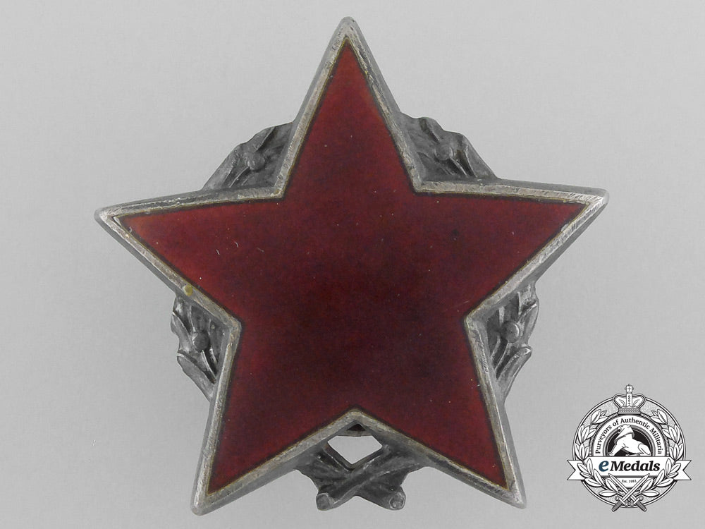 a_yugoslavian_republic_order_of_the_partisan_star;_second_class_b_9463_1