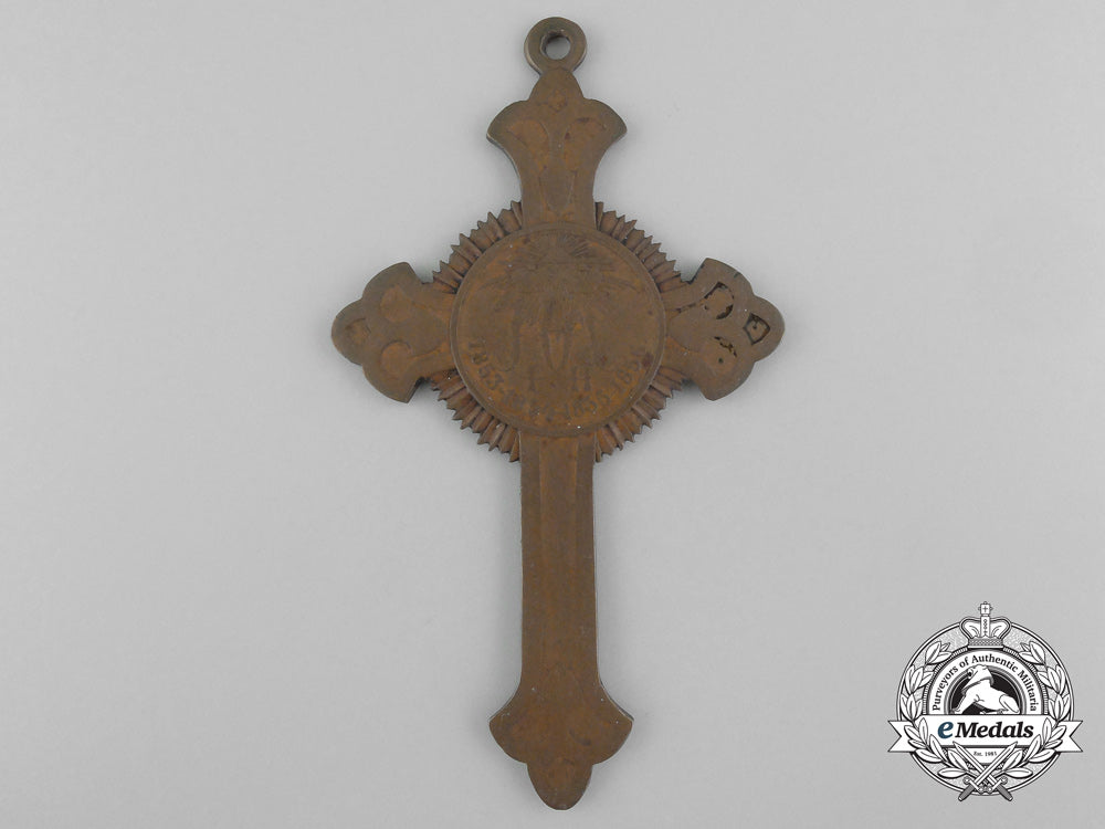 a_russian_priest’s_cross_award_for_the_crimean_war_b_9547_1_1